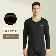 겨울남자패딩속옷바지