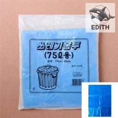 쓰레기봉투 청색 쓰레기봉지 시장봉지 음식물봉투 홈스타변기세정제 분리수거봉투 쓰레기봉투가격 재활용봉투 시장봉투 일회용봉투, 1개
