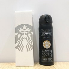 스타벅스보온케틀