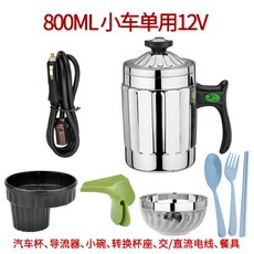 노브랜드라면포트