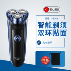 8eededcc302aafeaf4aeb8c93819ec781cc97a5281b6794b1f019a828615.jpg