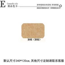 칼라 펠트판 코르크지 포토월 환창 유치원 스커트 댓글 기함, 다크브라운