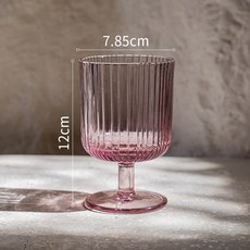 노브랜드배주스