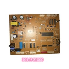 sbs-1000