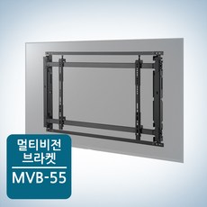 카멜55인치