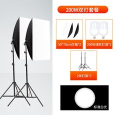 무인스튜디오
