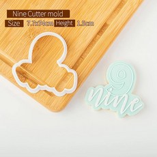 생일 축하 번호 케이크 장식 도구 쿠키 프레스 스탬프 엠보싱 비, 20.Nine Cutter mold, 1개