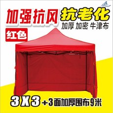 3495ab4e5acd38d9f64fdda59c6801dfabc4973991a5473241ce6143a814.jpg