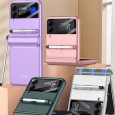 갤럭시z플립3터치펜