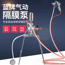 그라비어인쇄