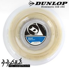 5dbaff801ead9a1edf8e231b33e3de38fcf9ec54a909301b809c5eb81e93.jpg