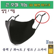 제이큐에바스