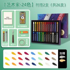 e84269827eacadbff2c8e5c562be0130537a3dc2781e180c1e7d952f620d.jpg