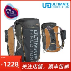 U자파이프 U자형어깨끈 S자형어깨멜빵 UDFASTPACK25 남성 여성 크로스컨트리 달리다 물병 물주머니 트래킹 등산