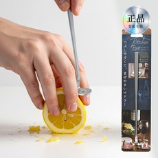칵테일 머들러 레몬즙짜개 겸용 하이볼 모히또, 1개