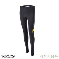 바이시클트로피