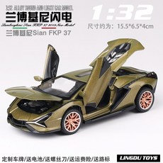 7e55d8b45c076cae96b420cd706aab70bbd33ab4baf5607772f68b2878d3.jpg
