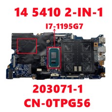 CN-0TPG56 Dell Inspiron 14 5410 용 TPG56 203071-1 메인보드 2-in-1 노트북 마더보드 I7-1195G7 CPU DDR4 UMA 100% 테스