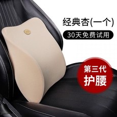아임반등받이