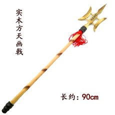 청룡언월도 삼국지 관우 여의봉 가검 5종 할로윈 코스튬, 90cm 정사각형 도색 미늘창 (목재)