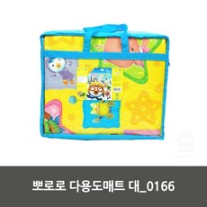 965a2f70da9190f7dfd10bab45d7c5332ed2a1bd1b8d44a4d4402bcd73f5.jpg