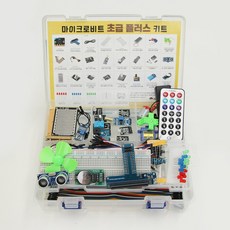 마이크로비트