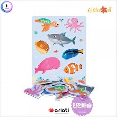 두조각자석퍼즐