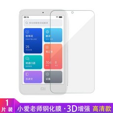 20754361efe3d06a514d240334e094b7613f47357d2a570a1cfb266d57ff.jpg