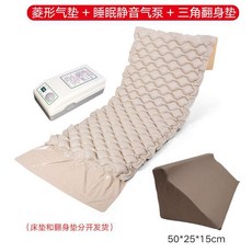 에어매트 구형 가정용 공기침대 싱글 욕창방지 부스럼 에어침대 보호매트 몸을뒤집다 공기충전 욕창 매트노인, C01-200x90x8cm