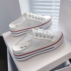 직구흰색운동화