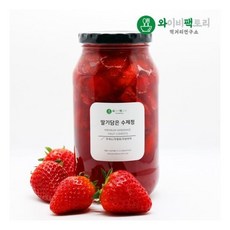 와이비팩토리