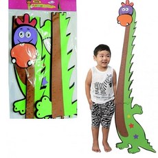NA 애니멀 일반성장키재기.중 In5_8635