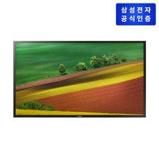 추천10 un32n4000afxkr
