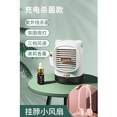 하이마트선풍기