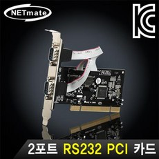 NETmate 2포트 시리얼 PCI 카드(ASIX)/NMS-SW2/슬림PC 겸용/RS232 시리얼 2포트/DB9Mx2/PC에 시리얼포트, 단일상품