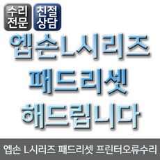 36ae9043bd396d48e3c155e45cac0ac0ae7a1e59225c4f5a6f882fd3da4a.jpg