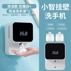 05311092bb5f7d6921e9935a093e664e8cd97a09f1278b1e0d457dfefa95.jpg