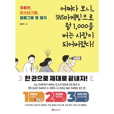 ce1ca73865f37c92ae0e5374dae1114a73bded38a8370a8b04d25b344eee.jpg