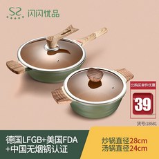 f5bdf57a074884cf13c197ef5a488bbe8935a267a283c5025473c09bb719.jpg