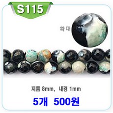 54f4f4cca2eb5ba03db366316cd340feb7a0c41f1816bee2b0e6b5f4d14e.jpg