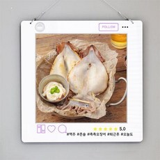 홈쇼핑쥐포