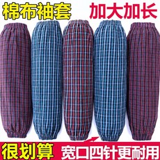 d08b471fdc0d6e1357e5c16e3b3bcdc1dffb150cd7f66f9034b7cba17d86.jpg