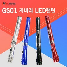 e9940b758c12244e50530154e5fa761e0fc79074d71bc011a6dd4038aea6.jpg