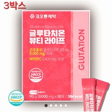 1+1+1 코오롱제약 글루타치온 뷰티라이프 3000mg*(30포*30포*30포) 건조효모 글루타치온