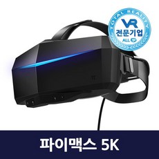 파이맥스5k