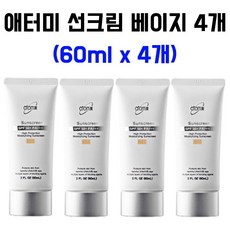 [정품] 애터미 선크림 (화이트) SPF 50+ PA+++ (4개), 4set, 60ml