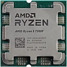 AMD Ryzen 57500F 7500F 프로세서 데스크톱 PC 게이머 CPU 최대 5.0GHz 6코어 12스레드 38MB 게임 캐시 소켓 AM5 - 라이젠57500f