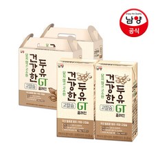 두유유통기한