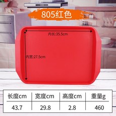 kfc징거버거가격