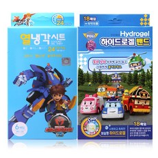 터닝메카드 열냉각시트+로보카폴리 하이드로겔밴드 1갑